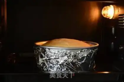Make Yogurt cake step 20