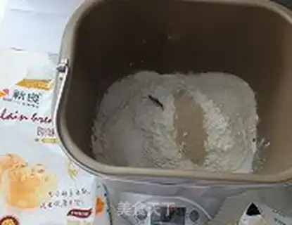 Make Heidi white bread step 1