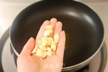 Make Cleaning up the apricots step 7