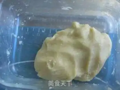Make Fruit-meat mooncake step 0
