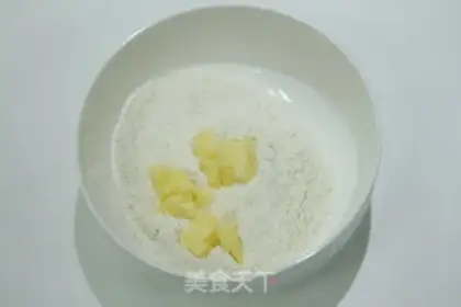 Make raisin scooter step 2