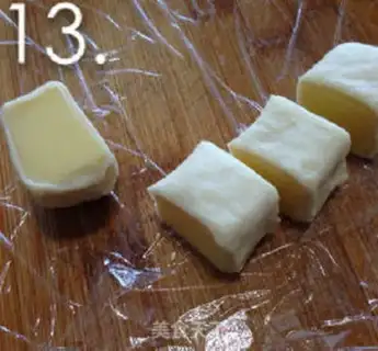 Make Cheese bacon mushroom pizza step 12