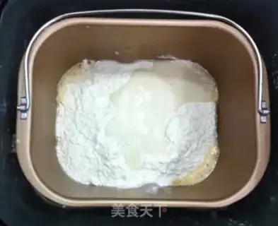 Make Seaweed bread step 1