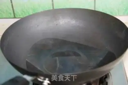 Make Oily noodles step 3