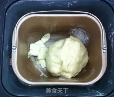 Make Seaweed bread step 2