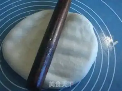 Make Fruit-meat mooncake step 3
