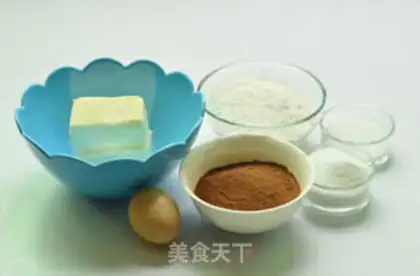 Make Coco cookies step 0