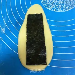 Make Seaweed bread step 6