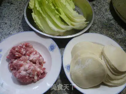 Make Pork dumplings step 0