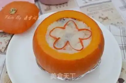 Make Pumpkin step 5
