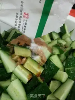 Make Cold cucumber step 6