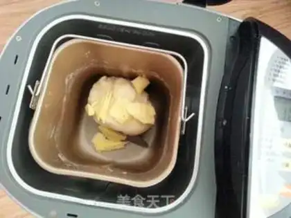 Make Cream bean bread step 2
