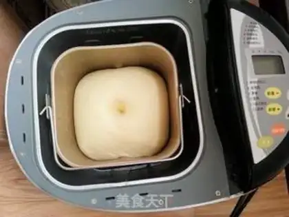 Make Cream bean bread step 3