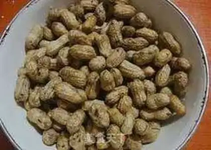 Make Phalogen peanuts step 0