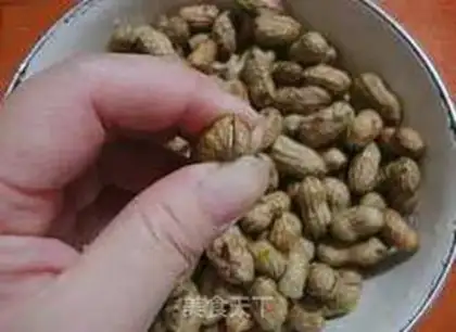 Make Phalogen peanuts step 1