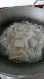 Make Juice step 2