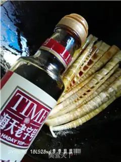 Make It