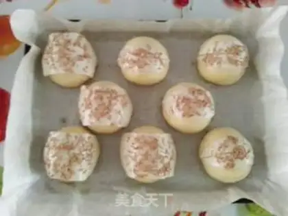 Make Cream bean bread step 7