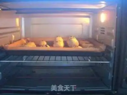 Make Fruit-meat mooncake step 15