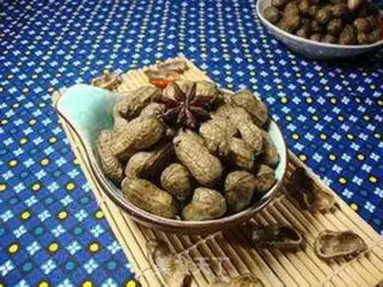 Make Phalogen peanuts step 7