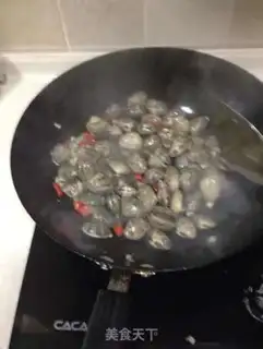 Make Quickie clams step 2