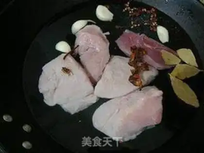 Make Pork pine step 0