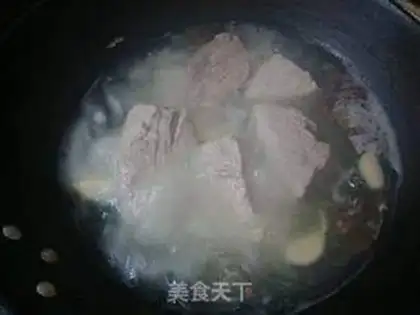 Make Pork pine step 1