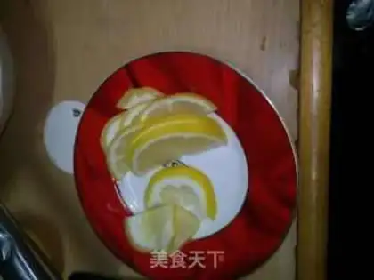 Make Flooded Lemon step 1