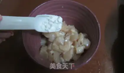 Make Chicken sauce step 2