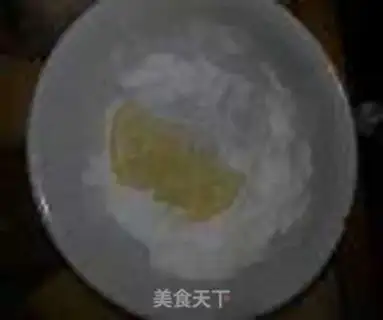 Make Flooded Lemon step 2