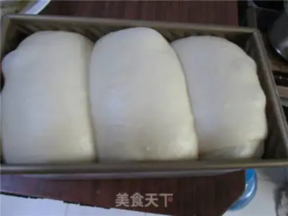 Make A salad sauce with milk toast step 16