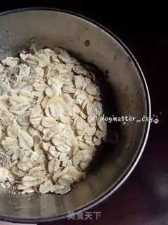 Make Chicken corn oatmeal step 1