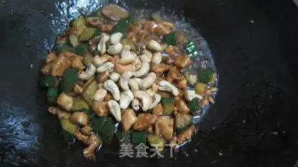 Make Chicken sauce step 8