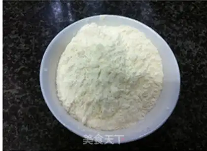 Make Homemade square pizza step 1