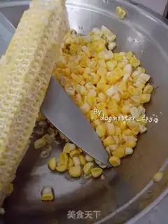 Make Chicken corn oatmeal step 5