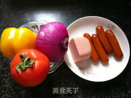 Make Homemade square pizza step 4