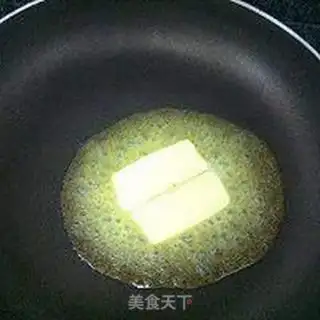 Make Homemade square pizza step 8