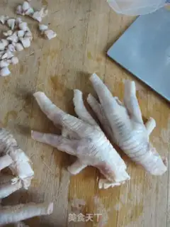 Make Powder step 0