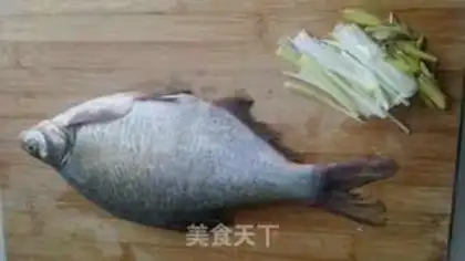 Make Fried mackerel step 0