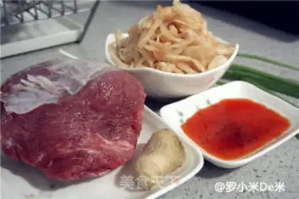 Make Sour beef step 0