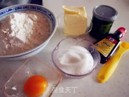 Make A tea-cracker step 0
