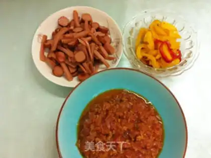 Make Homemade square pizza step 15