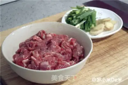 Make Sour beef step 1