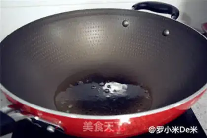 Make Sour beef step 2