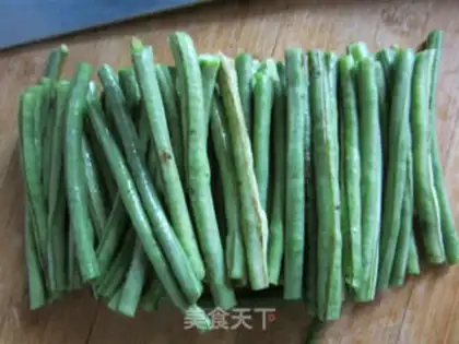 Make Ginger beans step 0