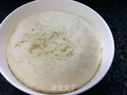 Make Homemade square pizza step 18