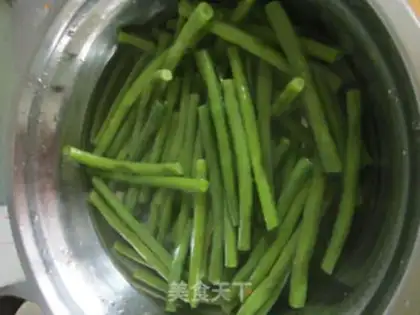 Make Ginger beans step 1