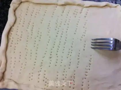 Make Homemade square pizza step 20