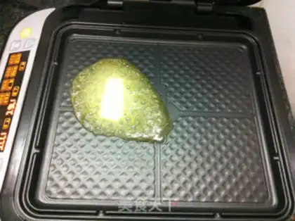 Make Homemade square pizza step 21