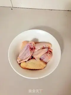 Make Your chicken wings step 2